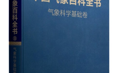 孕妇梦见黄蛇此子必有作为-孕妇梦见黄蛇被杀网 - 为你提供孕妇梦见一条黄色的蛇被我打死了、孕妇梦到自己被一条好长的黄色的蛇咬了